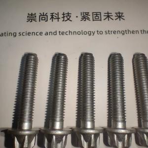 External mechanical screw External mechanical screw