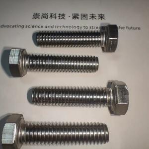 Original Factory Stainless Steel Hex Wood Screw - Cup & Shoulder Hooks –  SIDA factory and manufacturers